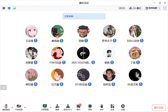 6f7ec011ea816d8ebdb104c1495cf6b5_