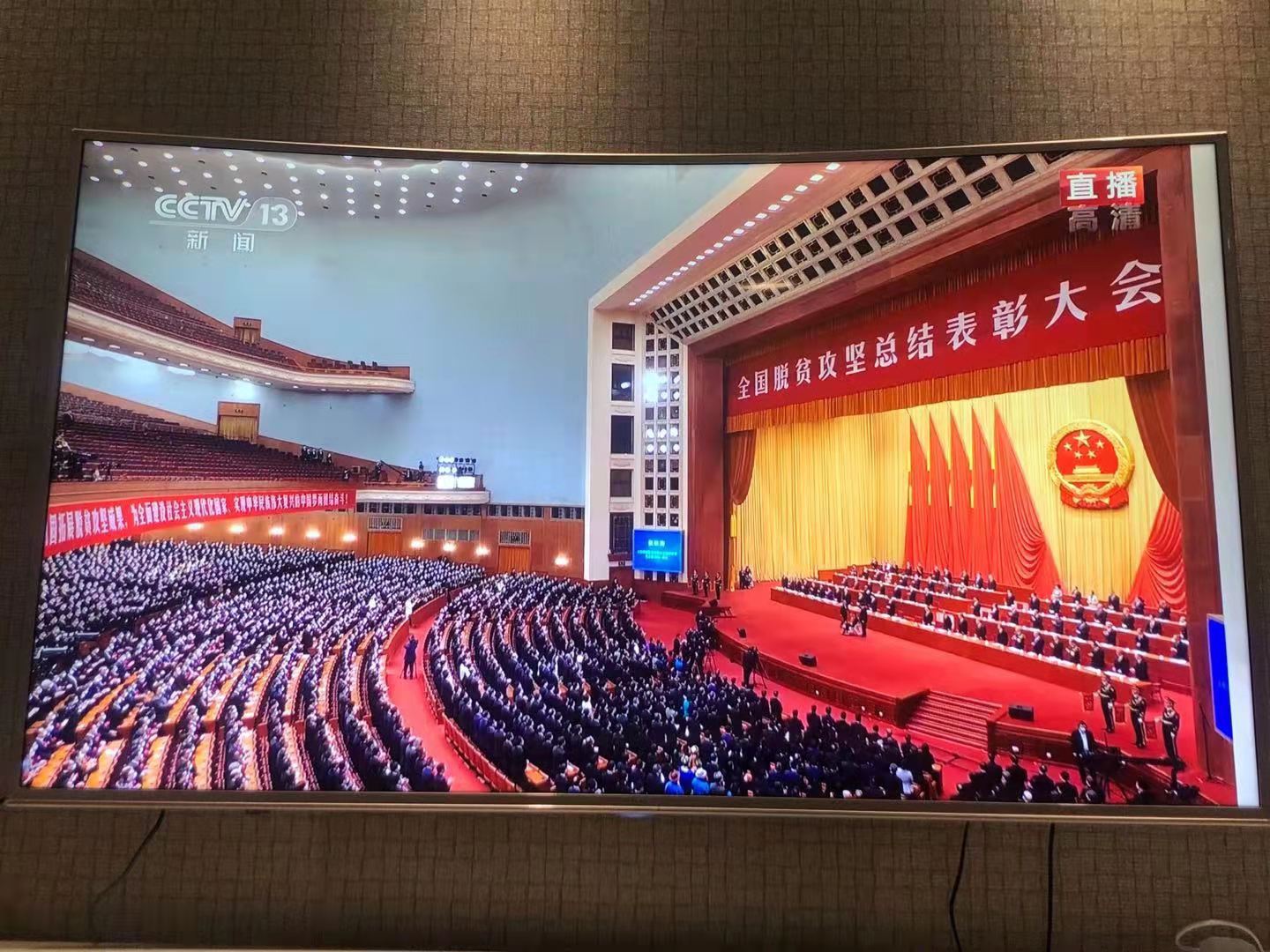 图片包含 游戏机描述已自动生成