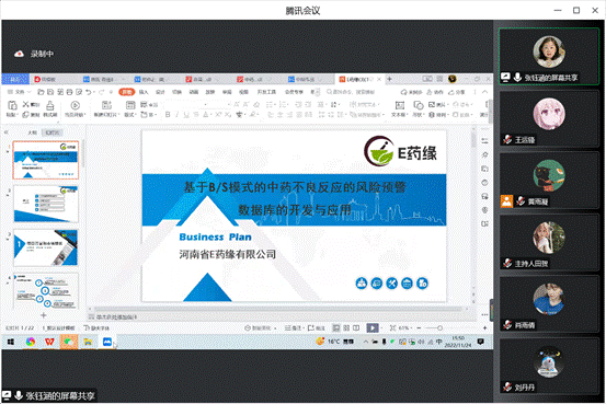 c5fd9f7e6d4b0a7333c4394fe96dcb98_