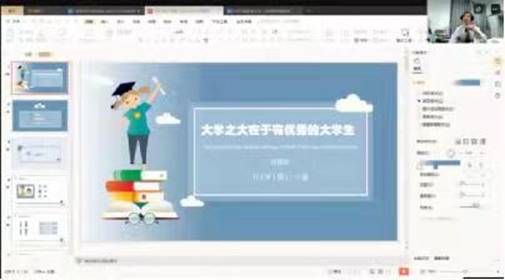 说明: C:\Users\dell\AppData\Local\Temp\WeChat Files\16286c225ba2b717133098dae3cf8e9.jpg