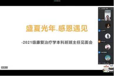 说明: C:\Users\dell\AppData\Local\Temp\WeChat Files\8d9471e56a6dd37610109e450e2cd23.jpg