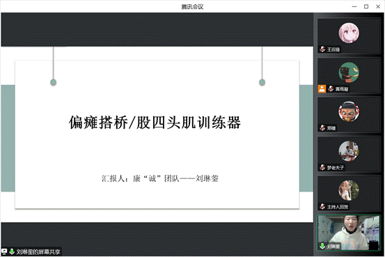 df6a8024a9f48b2485b626e5e96fea37_