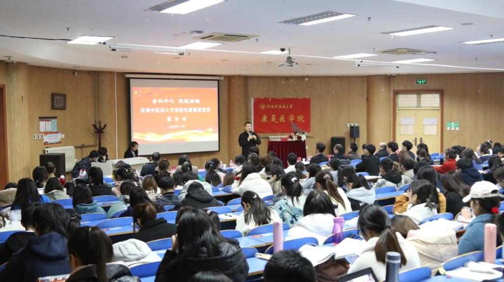 2020-11-25 15:37:06.119000