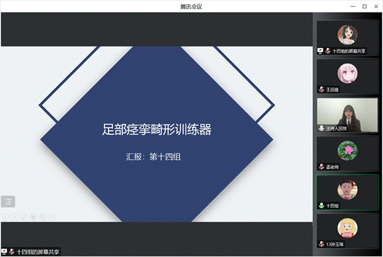 2663ad07b5834e3209d40263c6f521fb_